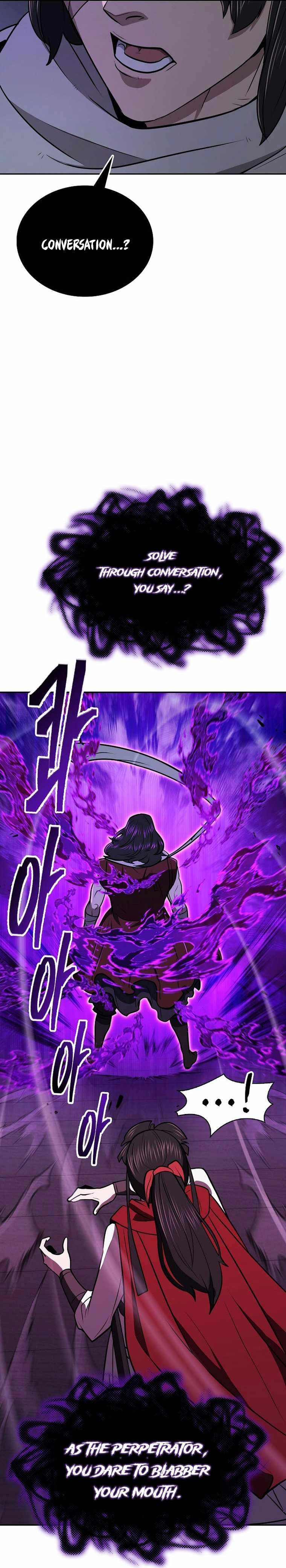 Sword Demon Island Chapter 51 14